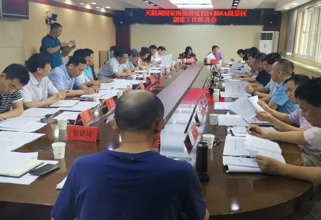 1566551493947047.jpg 微信圖片_20190823171035.jpg