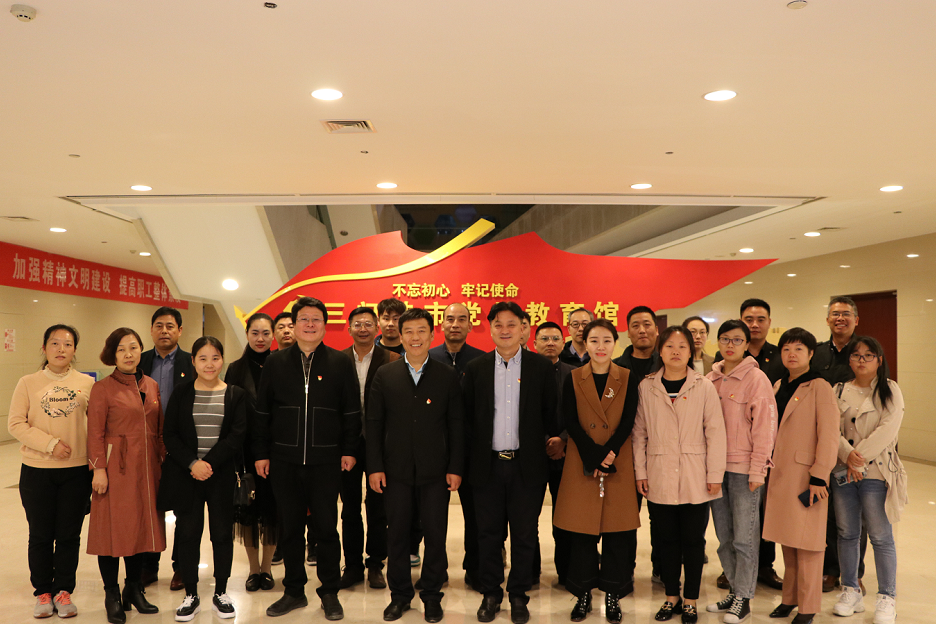 1571135157272493.png 教育館1.png