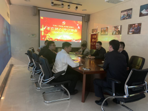 三門峽市黃河文旅廣告傳媒有限公司召開“不忘初心、牢記使命”主題教育工作會議